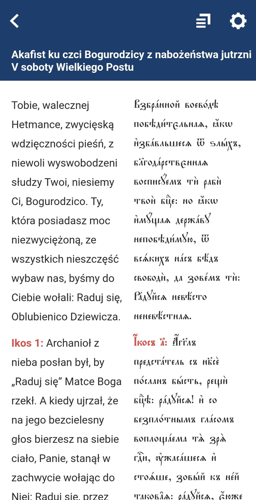 Ekran aplikacji kalendarz.cerkiew.pl — modlitewnik